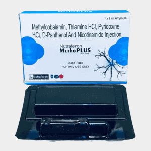 Nutraferon METHOPLUS INJ